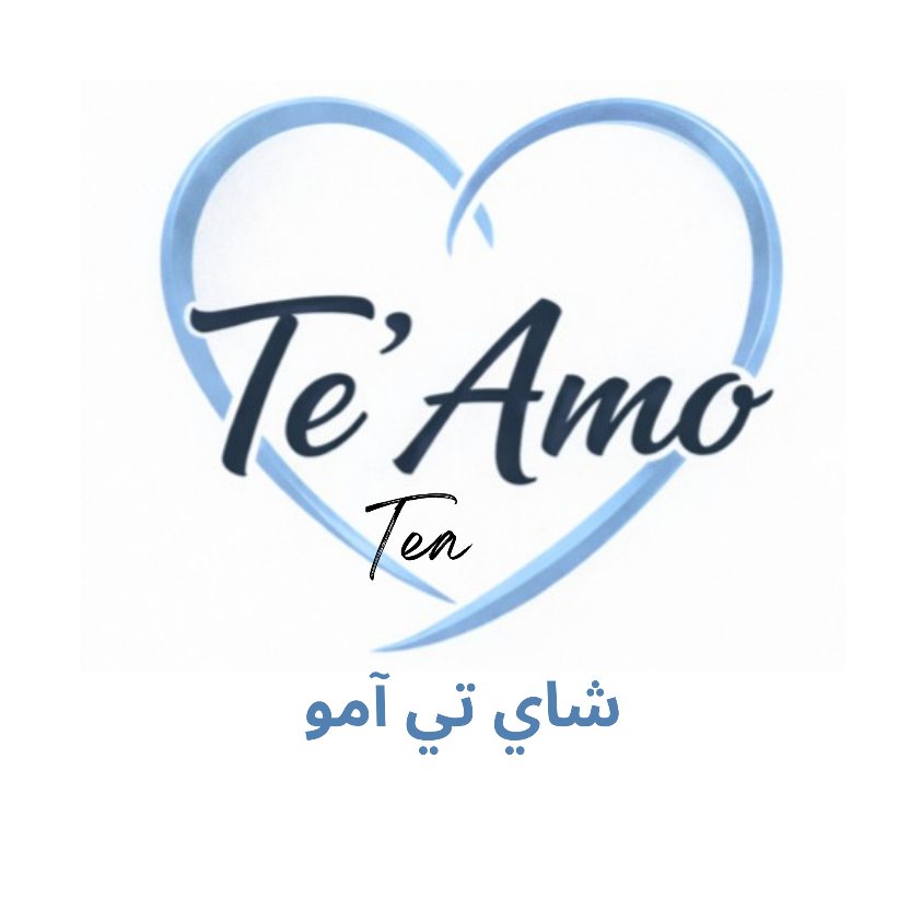 Te Amo Cinnamon Tea
