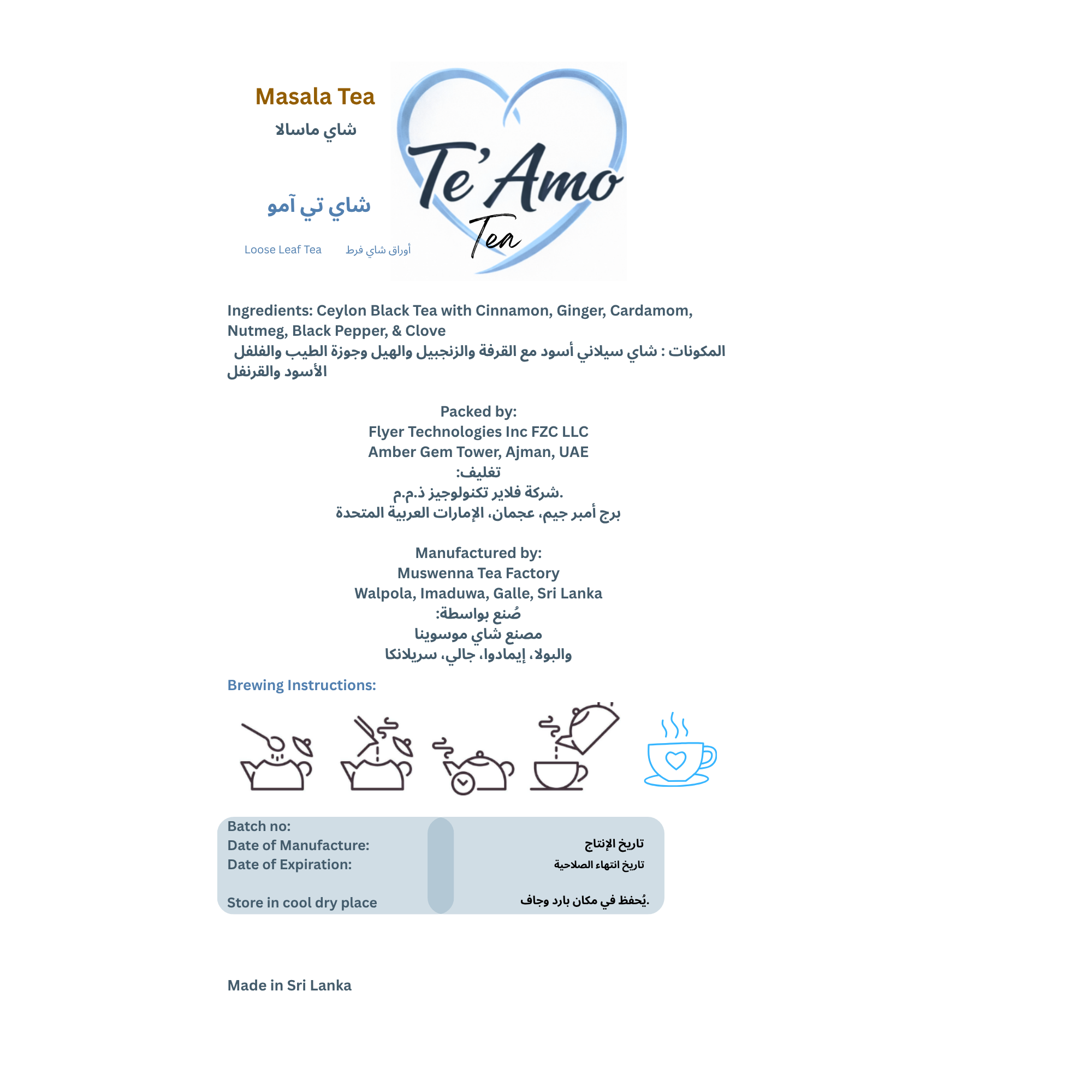 Te Amo Masala Tea